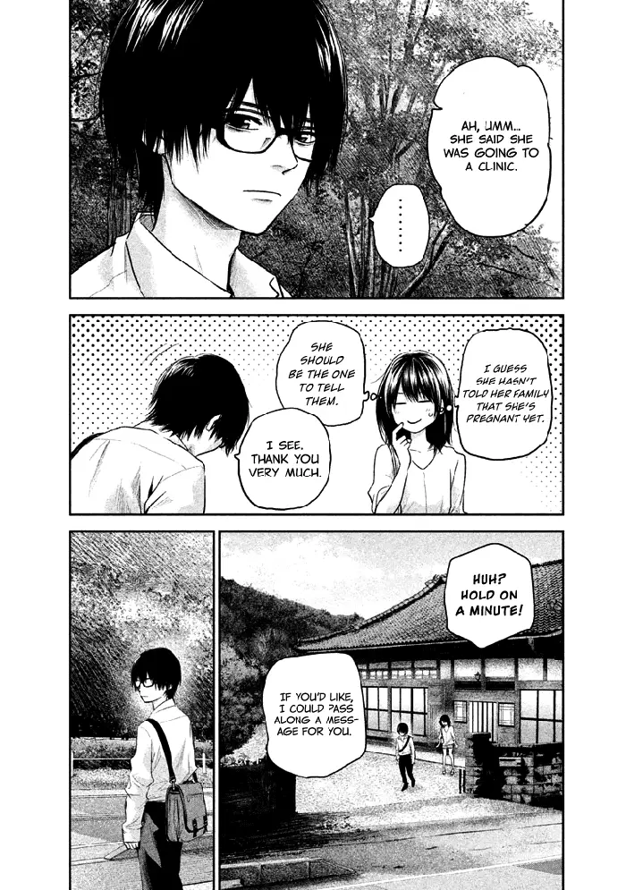 Hare Kon Chapter 119 image 15_optimized